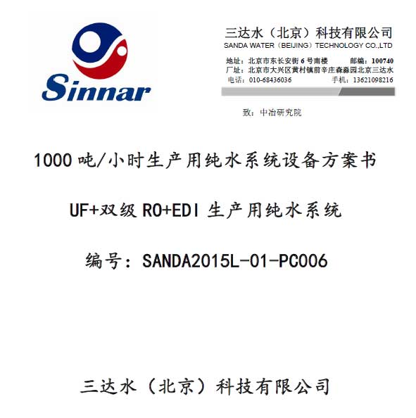 1000(j)EDIˮϵy(tng)_(d)ˮ